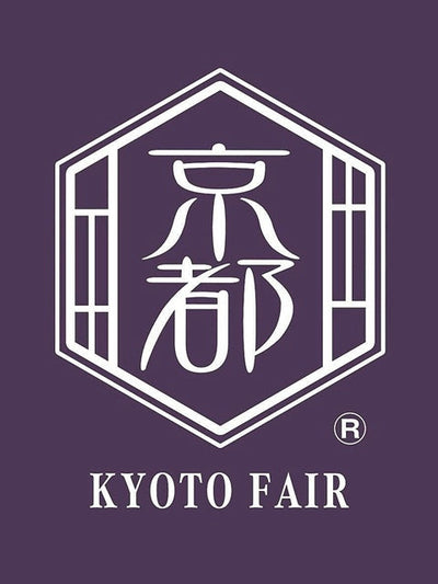 広尾プラザ「京都フェア」